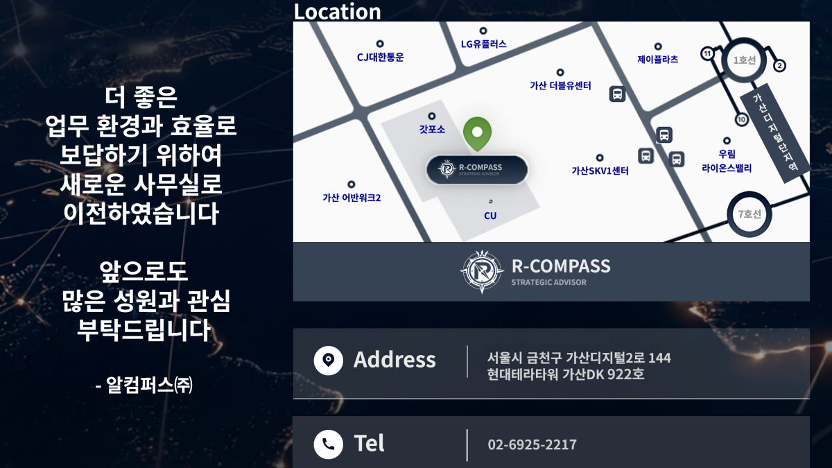 이전.png